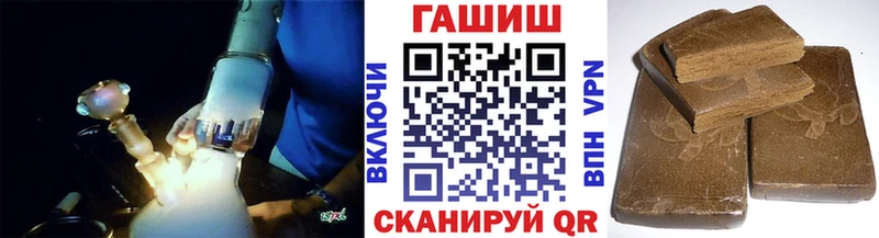 Наркошоп Приморск Cocaine  Мефедрон  АМФ  ГАШ 