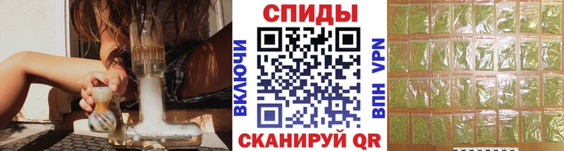 Бутират BDO  Приморск 