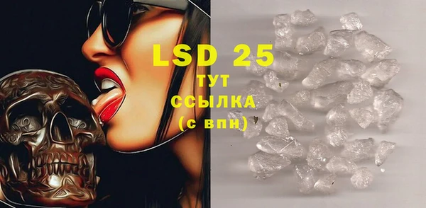 spice Алексеевка