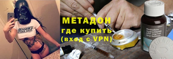 кокаин перу Алзамай