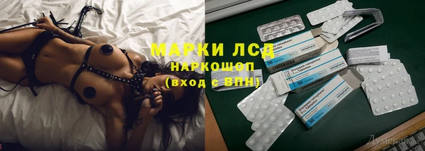 кокаин перу Алзамай