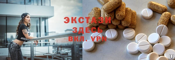 кокаин перу Алзамай
