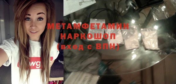 spice Алексеевка