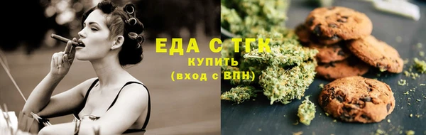 кокаин перу Алзамай
