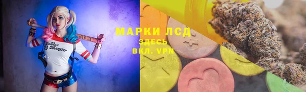кокаин перу Алзамай