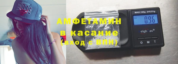 кокаин перу Алзамай