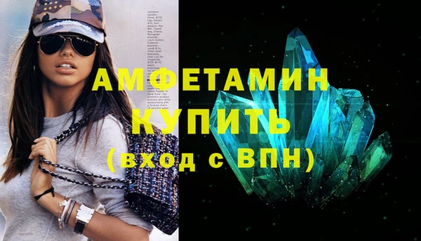 дмт Пролетарск