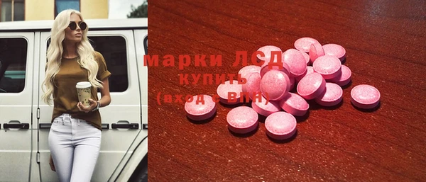 мяу мяу кристалл Алексин