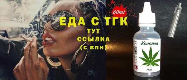 spice Алексеевка