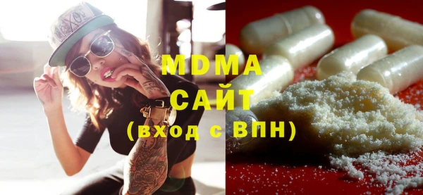 spice Алексеевка